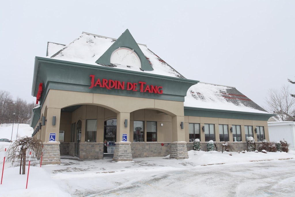 Jardin de Tang | 7272 Boulevard Wilfrid-Hamel, Québec, QC G2C 1C1, Canada | Phone: (418) 877-8737