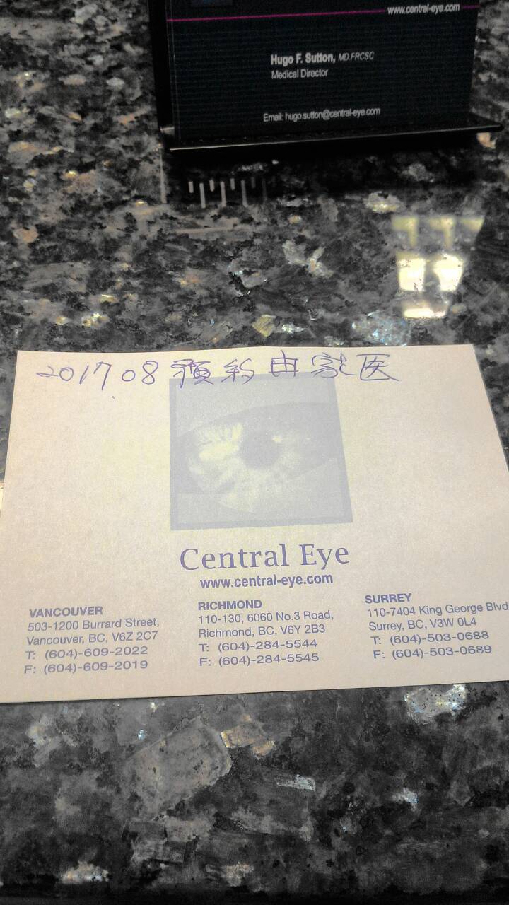 Central Eye Clinic | 7404 King George Blvd #110, Surrey, BC V3W 0L4, Canada | Phone: (604) 503-0688