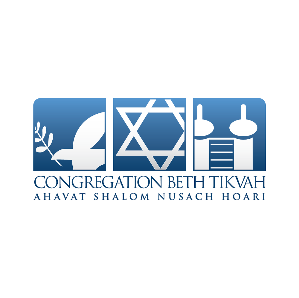 Congregation Beth Tikvah | 136 Boulevard Westpark, Dollard-des-Ormeaux, QC H9A 2K2, Canada | Phone: (514) 683-5610