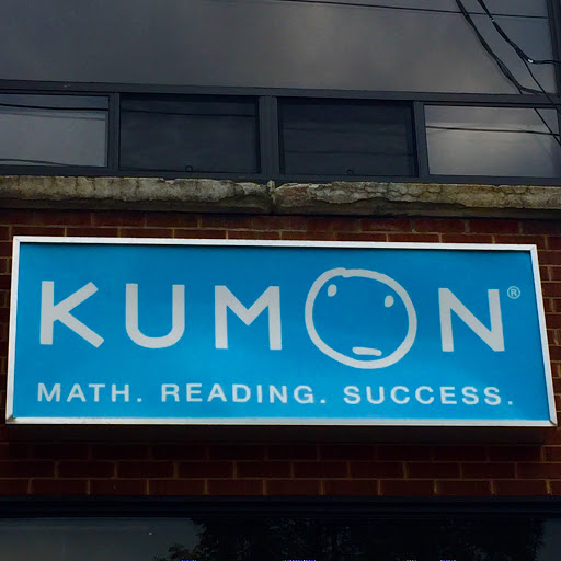 Kumon Math & Reading Centre | 967 St Laurent Blvd, Ottawa, ON K1K 3B1, Canada | Phone: (613) 710-5855