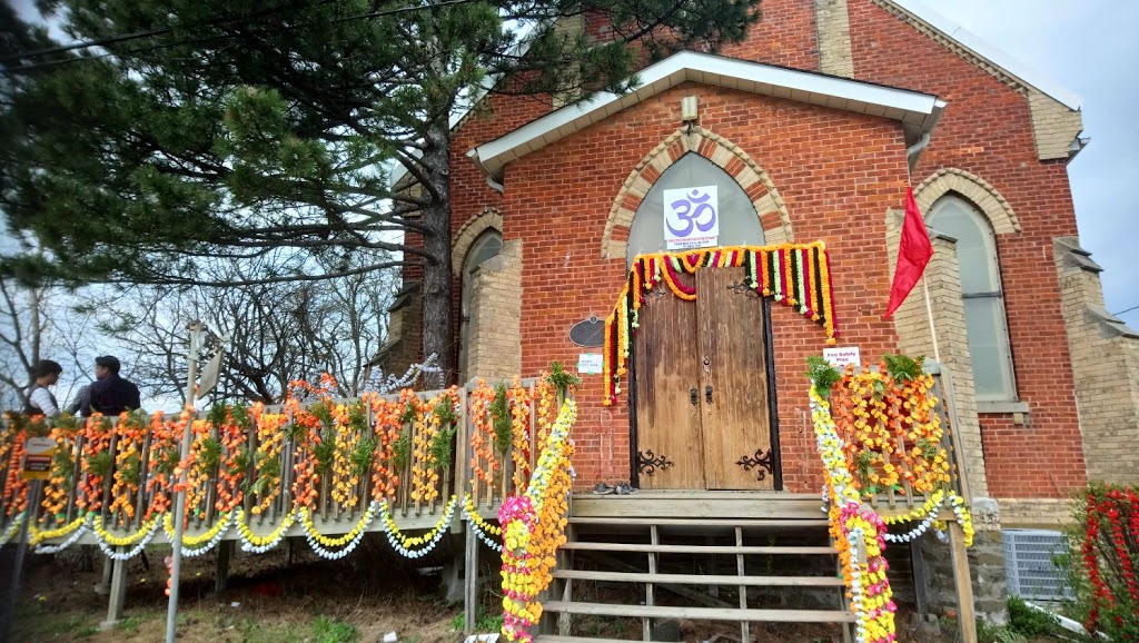 Shree Jagannath Temple Canada | 9893 Torbram Rd, Brampton, ON L6S 5M4, Canada | Phone: (647) 923-1709