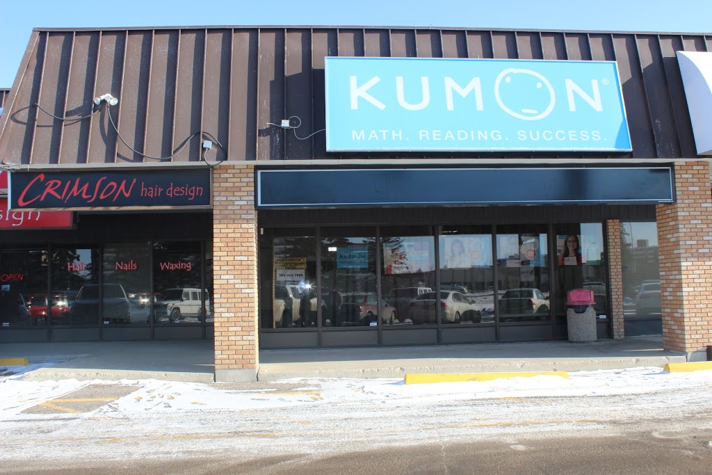 Kumon Math & Reading Centre | 4611 Albert St, Regina, SK S4S 6B6, Canada | Phone: (306) 988-7009