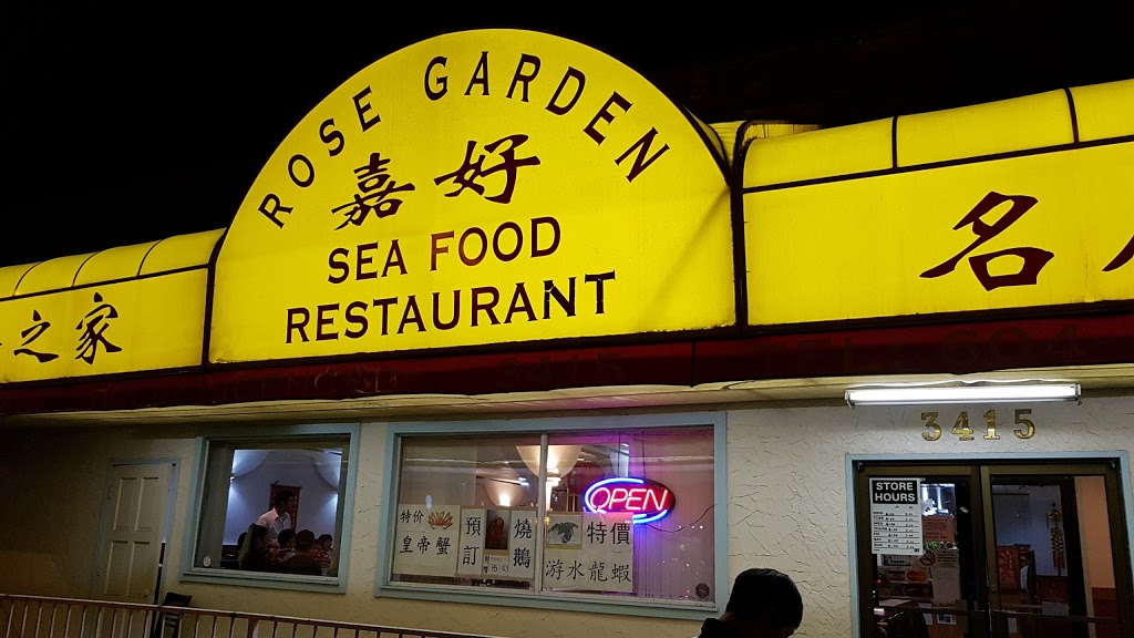 Rose Garden Seafood Restaurant | 3415 Kingsway, Vancouver, BC V5R 5L3, Canada | Phone: (604) 451-8738