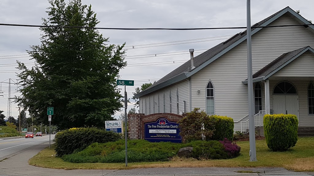 밴쿠버 성진교회(Vancouver Sungjin Church) | 18790 58 Ave, Surrey, BC V3S 1M6, Canada | Phone: (778) 554-7421