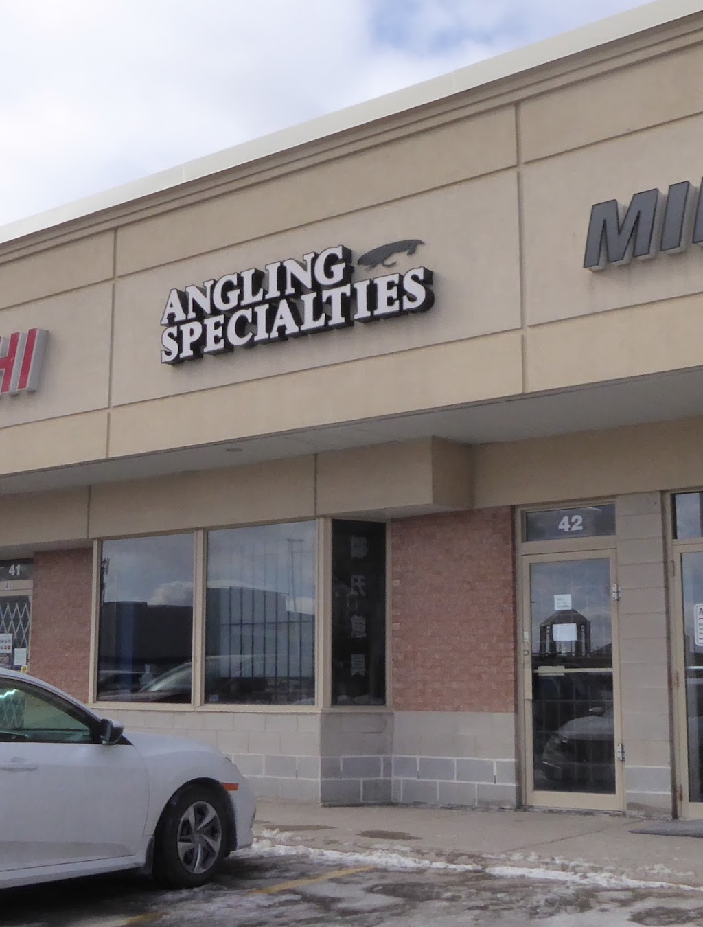 Angling Specialties | 325 Central Pkwy W, Mississauga, ON L5B 3X9, Canada | Phone: (905) 275-4972