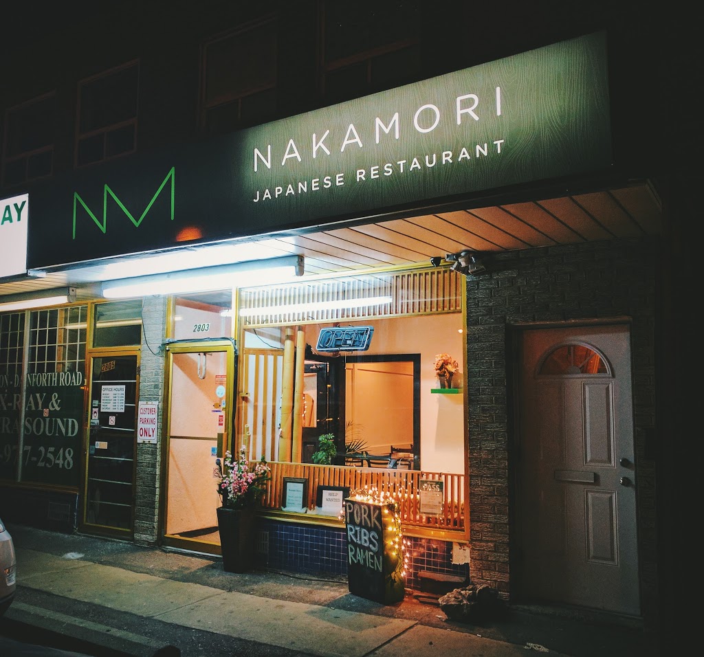 Nakamori Japanese Restaurant | 2803 Eglinton Ave E, Scarborough, ON M1J 2E1, Canada | Phone: (416) 265-7111