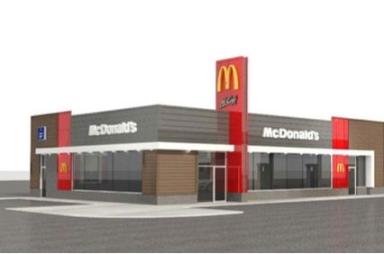 McDonalds Douville | 6120 Bd Laurier O, Saint-Hyacinthe, QC J2S 9A4, Canada | Phone: (450) 771-8868