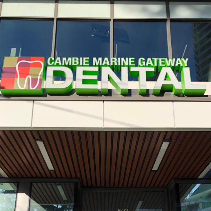 Cambie Marine Gateway Dental | 503 SW Marine Dr, Vancouver, BC V6P 0G8, Canada | Phone: (604) 620-1887