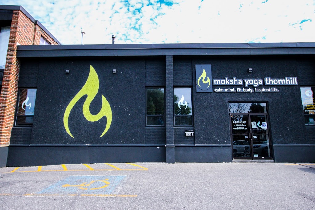 Saana Yoga Thornhill | 55 Glen Cameron Rd, Thornhill, ON L3T 1P2, Canada | Phone: (905) 881-9642