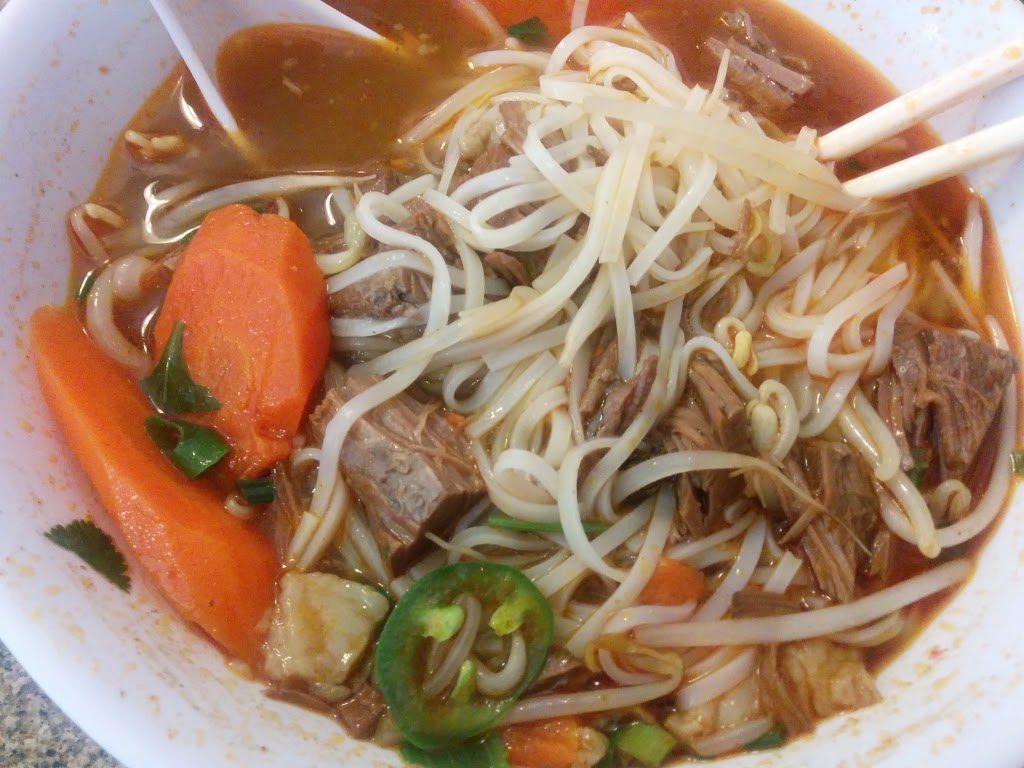 Pho Boi A Taste of Vietnam | 6596 Applecross Rd Unit 108, Nanaimo, BC V9V 0A4, Canada | Phone: (250) 933-0071