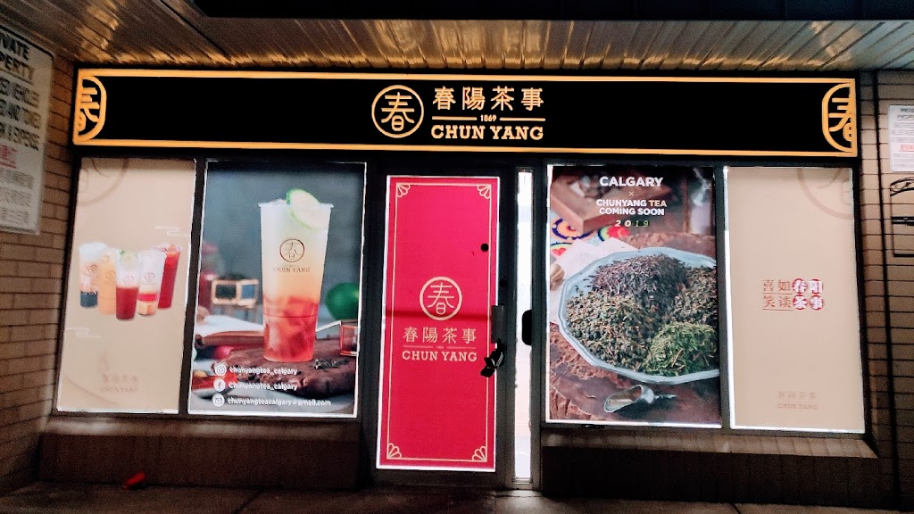 ChunYang Tea 春陽茶事 | 810 Centre St NE, Calgary, AB T2E 8K1, Canada | Phone: (403) 910-1809