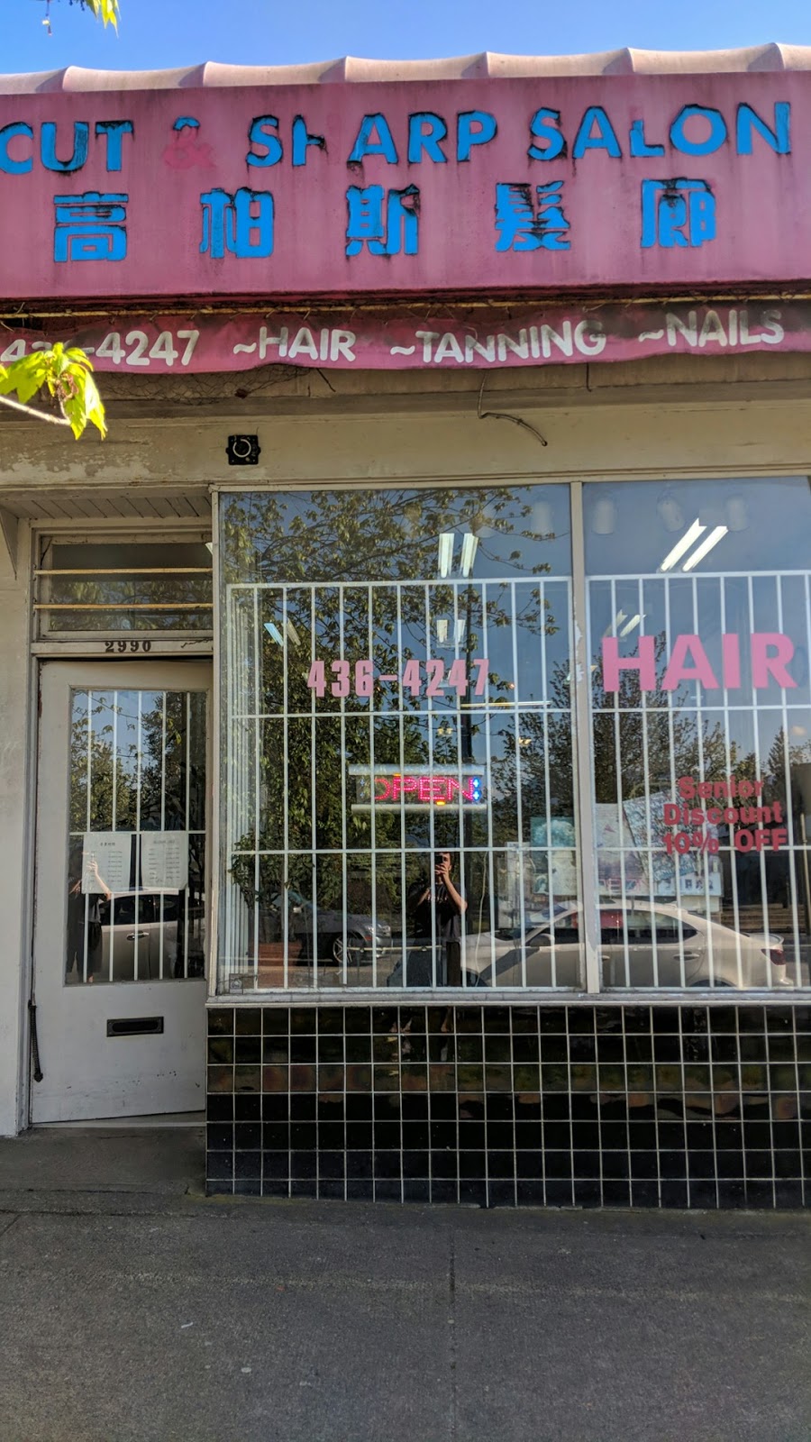 Cut & Sharp Beauty Salon | 2990 E 22nd Ave, Vancouver, BC V5M 2Y4, Canada | Phone: (604) 436-4247