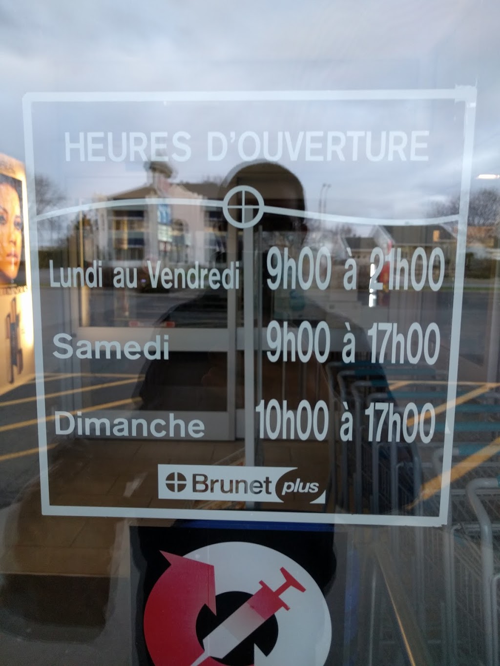 Brunet - M. Couture, R. Blais pharmaciens propriétaires affiliés | 635 Rue Duvernay, Verchères, QC J0L 2R0, Canada | Phone: (450) 583-3999