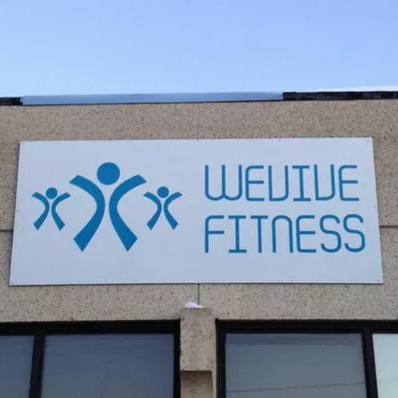 Wevive Fitness Inc. | 8632 53 Ave NW, Edmonton, AB T6E 5G2, Canada | Phone: (780) 761-1860