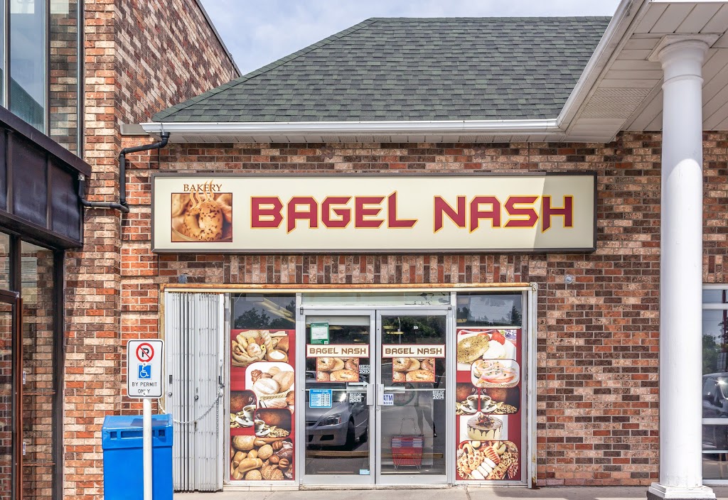 Bagel Nash | 7355 Bayview Ave, Thornhill, ON L3T 5Z2, Canada | Phone: (905) 763-7766