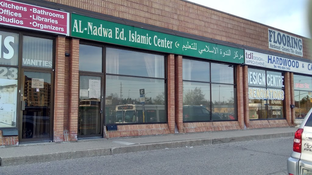 Al-Nadwa Educational Islamic Centre | 10 Newkirk Rd #13, Richmond Hill, ON L4C 1A9, Canada | Phone: (905) 780-0780