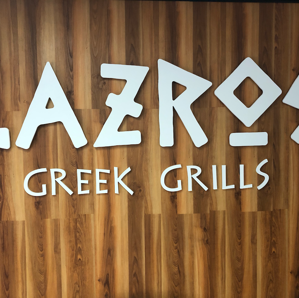 Lazros Greek grills | 6700 Montevideo Rd, Mississauga, ON L5N 1V1, Canada | Phone: (905) 581-0860