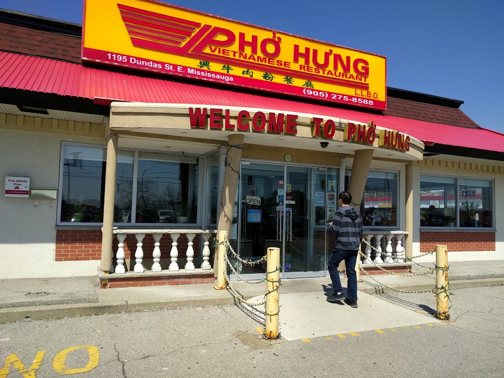 Phở Hưng Restaurant | 1195 Dundas St E, Mississauga, ON L4Y 2C1, Canada | Phone: (905) 275-8588