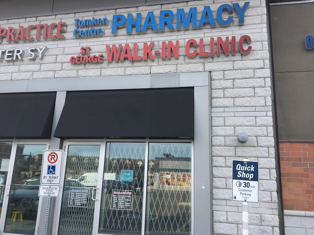 St. George Walk-In Clinic | 925 Rathburn Rd E, Mississauga, ON L4W 4C3, Canada | Phone: (905) 949-0123