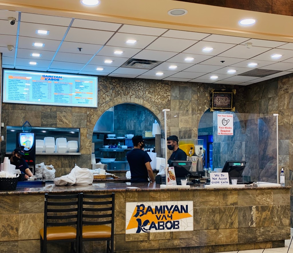 Bamiyan Kabob | 5120 Dixie Rd, Mississauga, ON L4W 4J7, Canada | Phone: (905) 268-0848