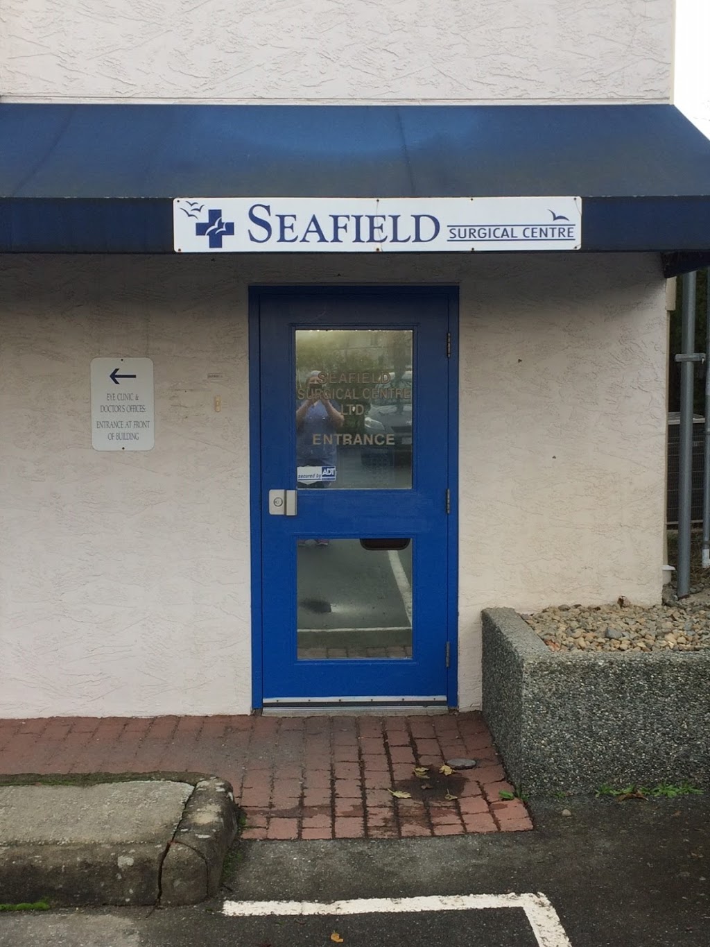 Seafield Surgical Centre | 1179 Seafield Crescent #6N, Nanaimo, BC V9S 4S1, Canada | Phone: (250) 741-0200