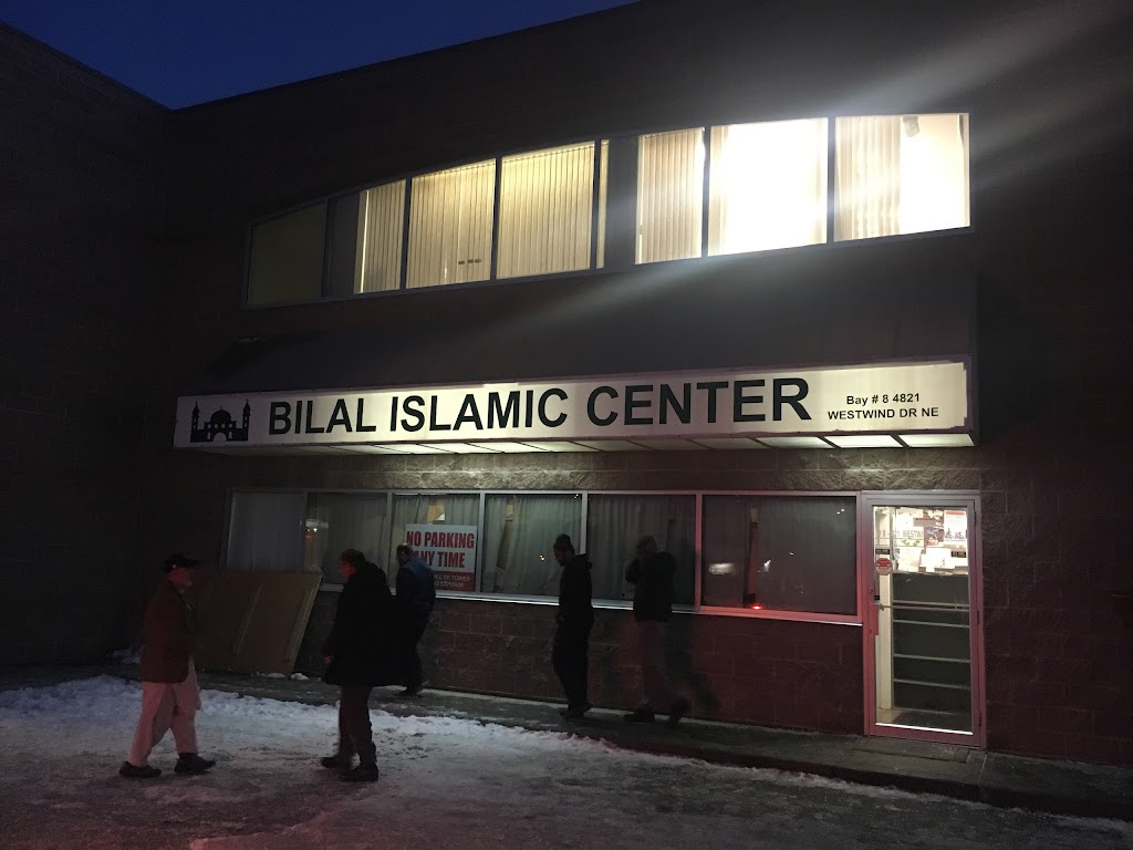 Bilal Islamic Cenrre | 20 Saddlestone Dr, Calgary, AB T3J 0B4, Canada | Phone: (587) 917-0333