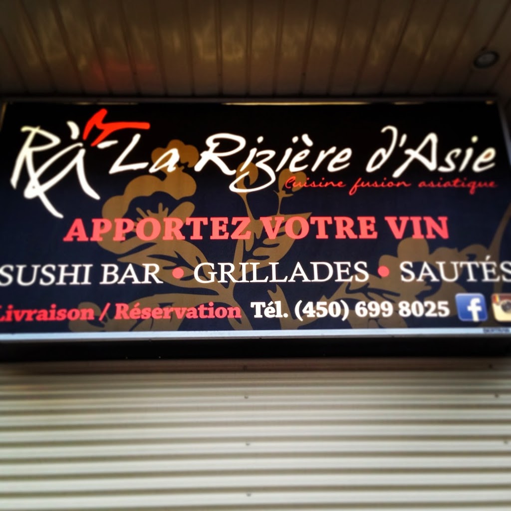 La Riziere dasie | 285 Boulevard DAnjou, Châteauguay, QC J6J 2R4, Canada | Phone: (450) 699-8025