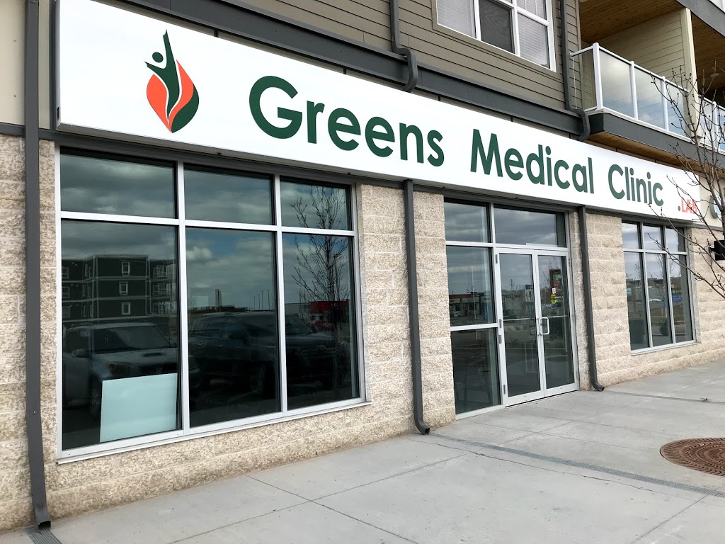 Greens Medical Clinic | 8-3850 Green Falls Dr, Regina, SK S4V 3T6, Canada | Phone: (306) 522-1515