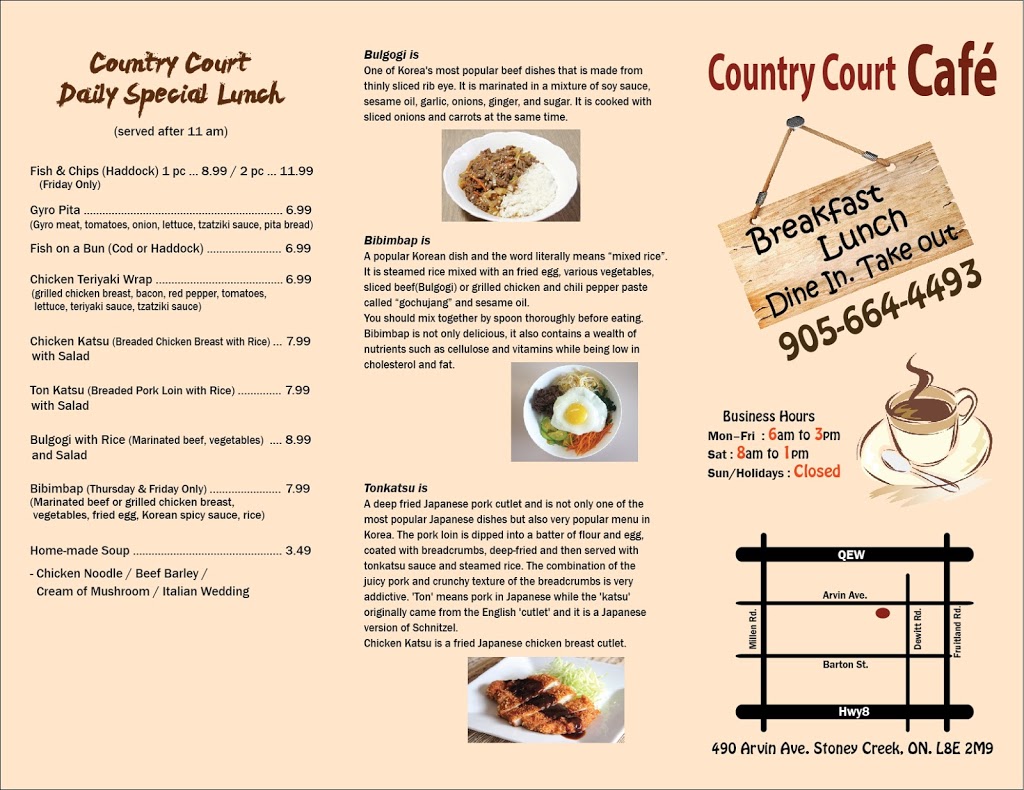 Country Court Café | 490 Arvin Ave, Stoney Creek, ON L8E 2M9, Canada | Phone: (905) 664-4493