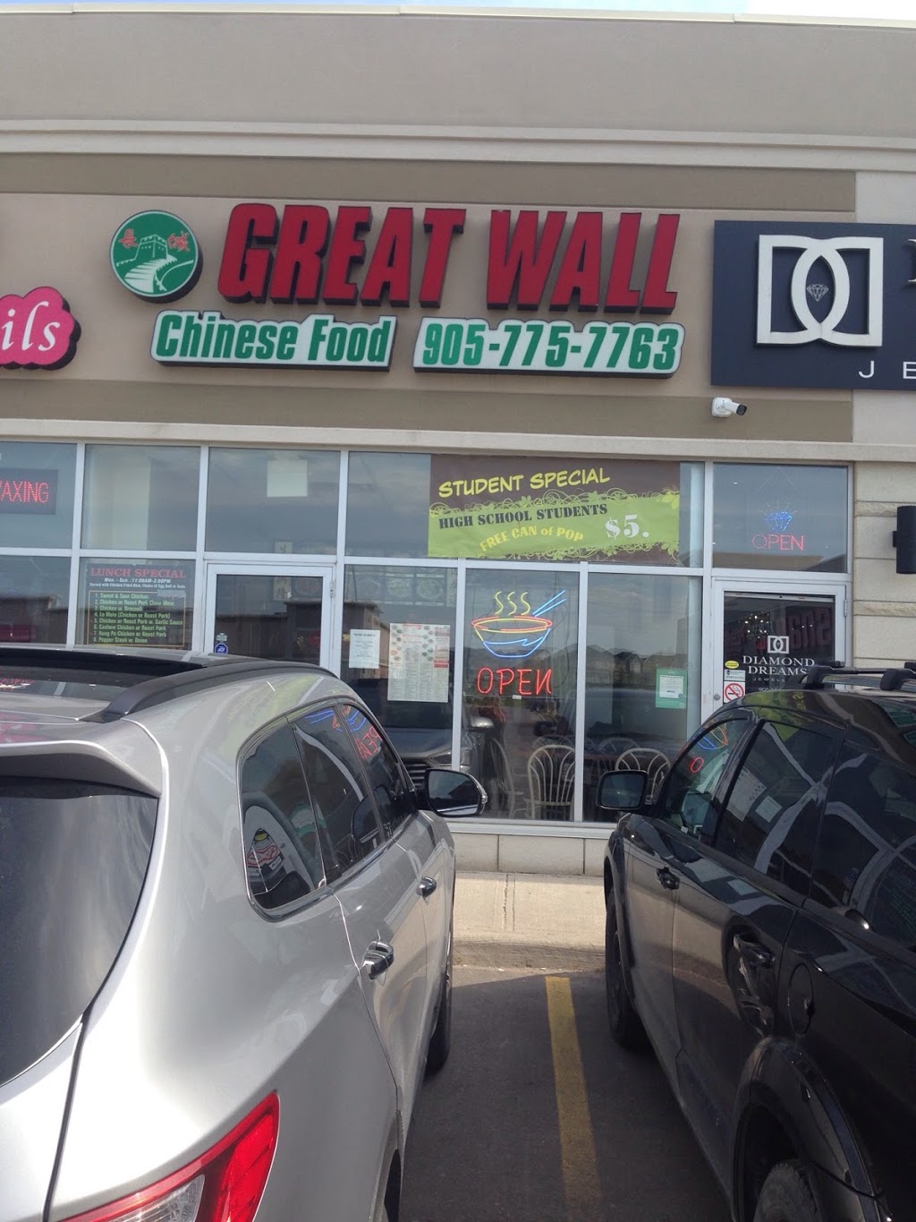 Great Wall Chinese Restaurant | West Park Plaza, 448 Holland St W Unit 6, Bradford, ON L3Z 2A4, Canada | Phone: (905) 775-7763