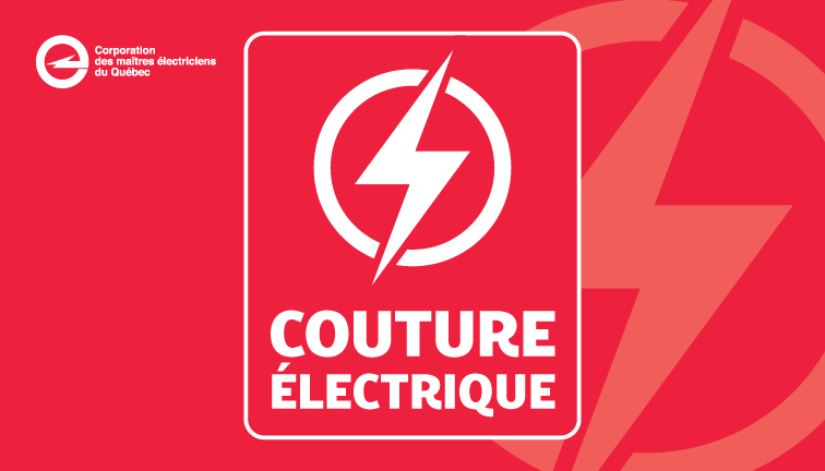 Couture Électrique | 1782 Rue Michel-Brouillet, Carignan, QC J3L 7S6, Canada | Phone: (514) 608-0208