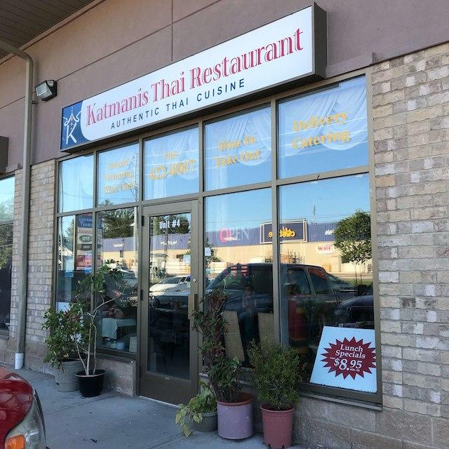 Katmanis Thai Restaurant | 1288 Mosley St, Wasaga Beach, ON L9Z 2C7, Canada | Phone: (705) 422-0007