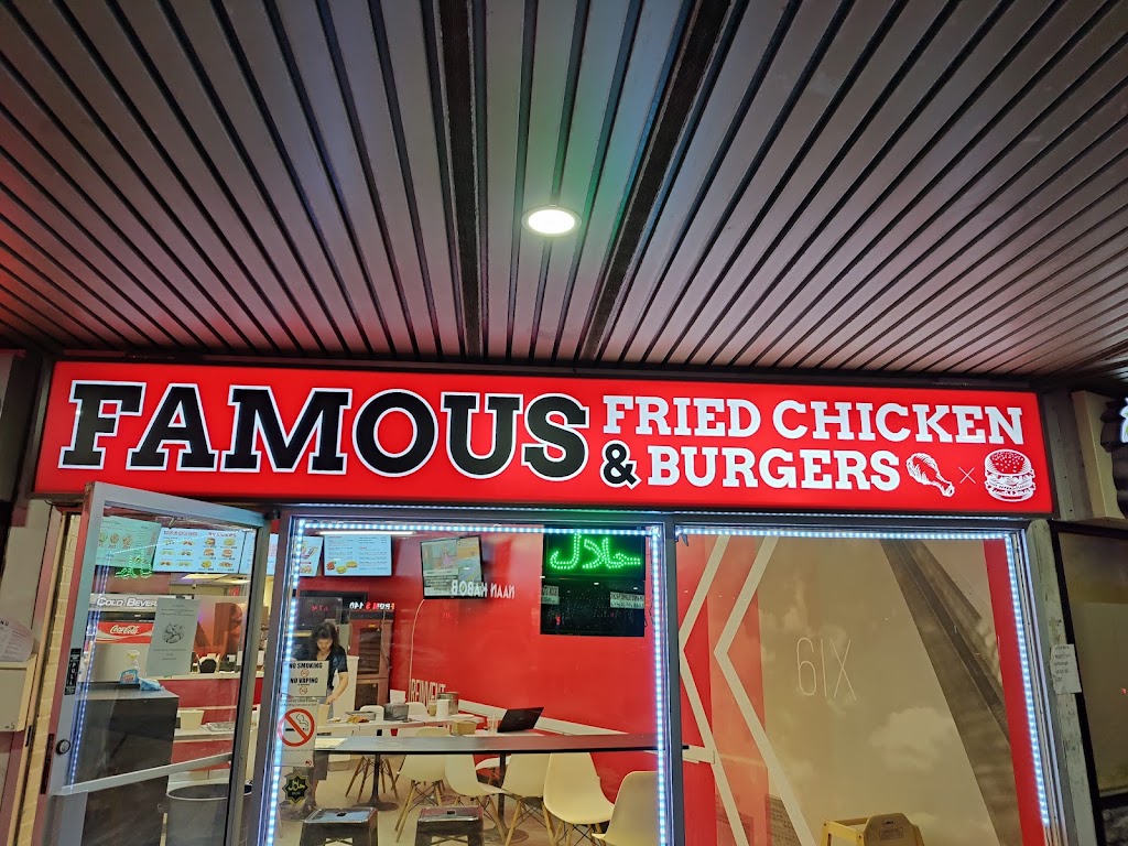 Famous Fried Chicken & Burgers | Dixie Land Plaza, 1801 Lawrence Ave E #5, Scarborough, ON M1R 2X9, Canada | Phone: (416) 901-2778