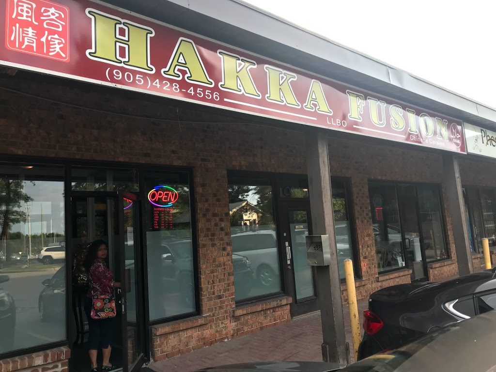 Hakka Fusion | 1670 Kingston Rd, Pickering, ON L1V 3E2, Canada | Phone: (905) 428-4556