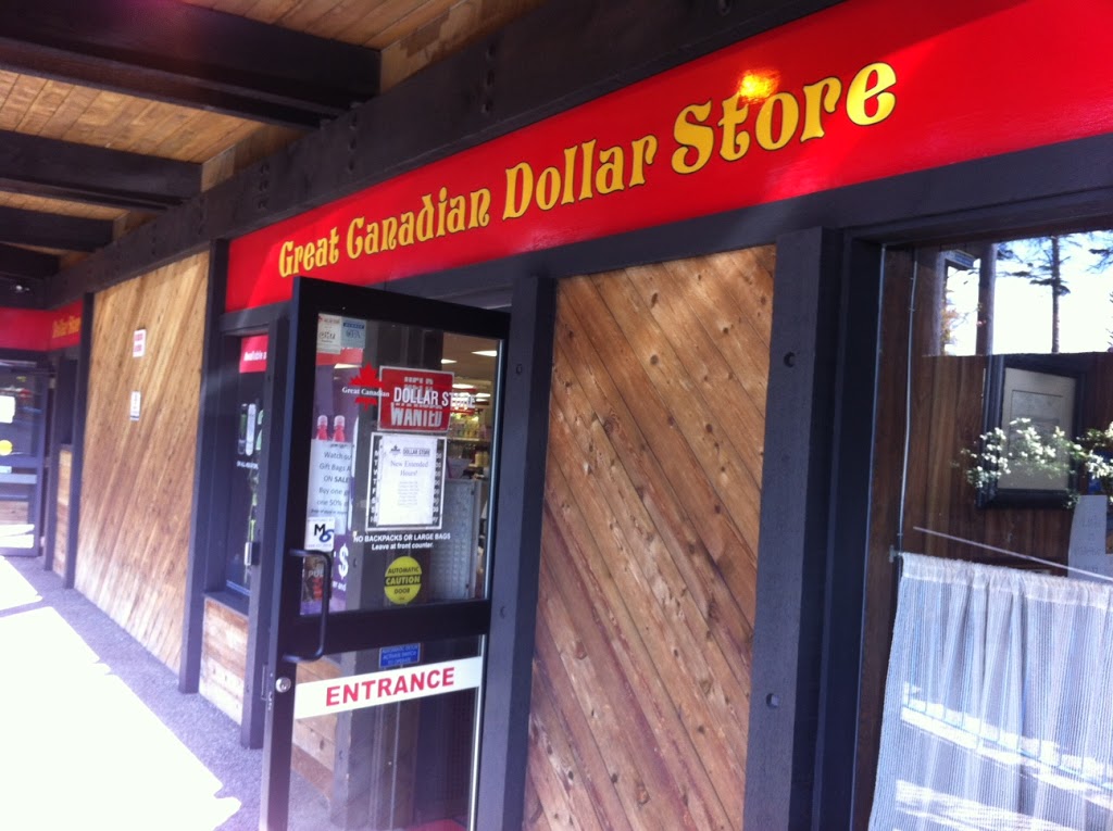 Great Canadian Dollar Store | 230 Menzies St #12, Victoria, BC V8V 1R9, Canada | Phone: (250) 590-6849