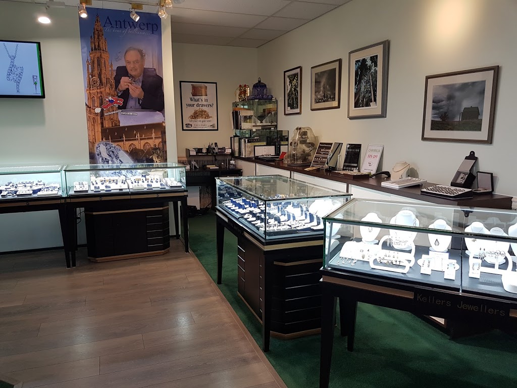 Kellers Jewellers | 7190 Lantzville Rd, Lantzville, BC V0R 2H0, Canada | Phone: (250) 390-9089