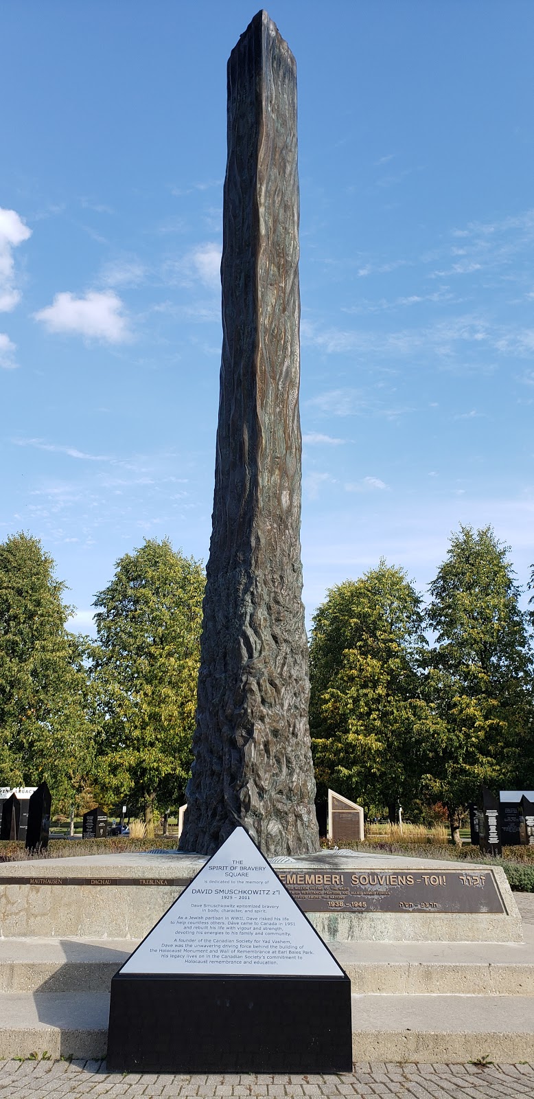 Spirit of Bravery Square (Holocaust Memorial) | 4169 Bathurst St, North York, ON M3H 3P7, Canada | Phone: (888) 494-7999