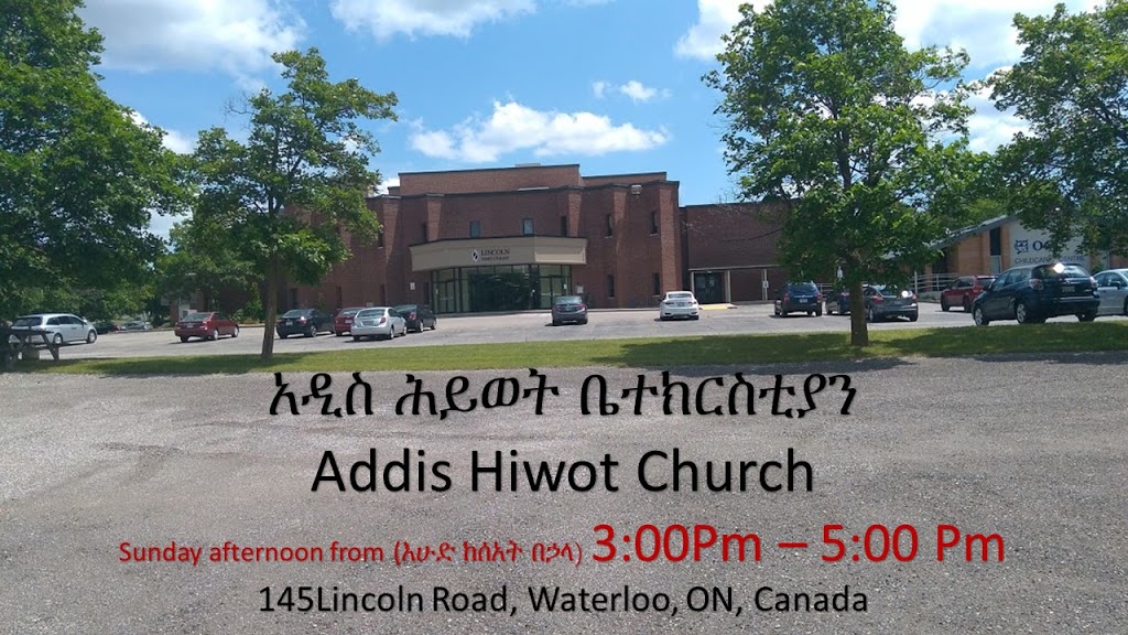 Lincoln Road Chapel | 145 Lincoln Rd, Waterloo, ON N2J 2N8, Canada | Phone: (519) 747-2211