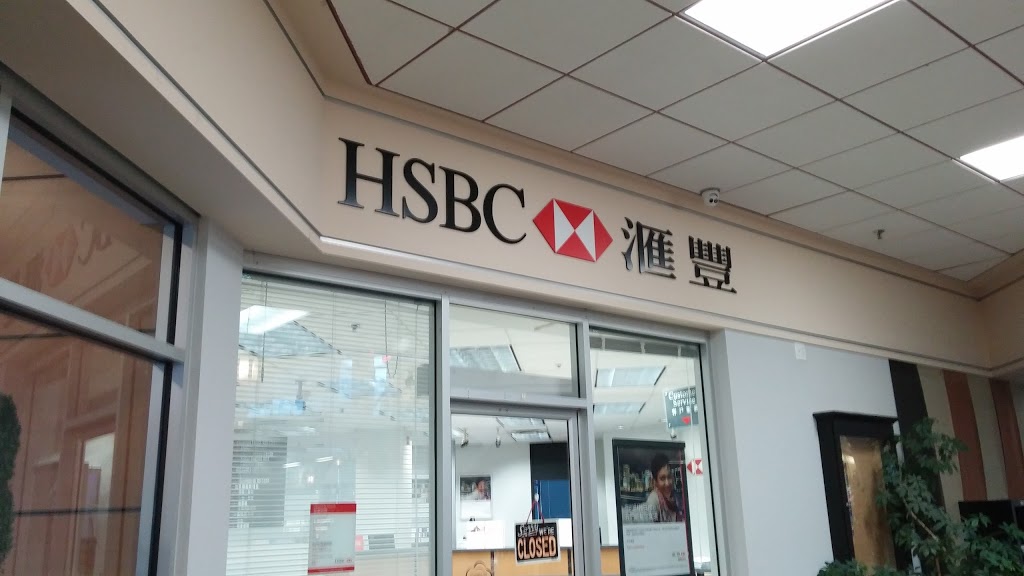 HSBC Bank | 3636 Steeles Ave E, Markham, ON L3R 1K9, Canada | Phone: (888) 310-4722