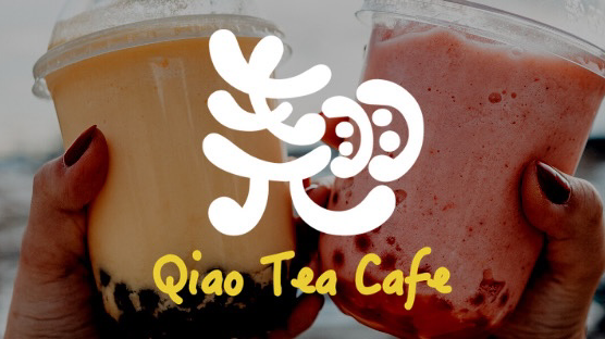 Qiao Tea Cafe | 8855 Macleod Trail SW #103, Calgary, AB T2H 0M2, Canada | Phone: (587) 352-8882