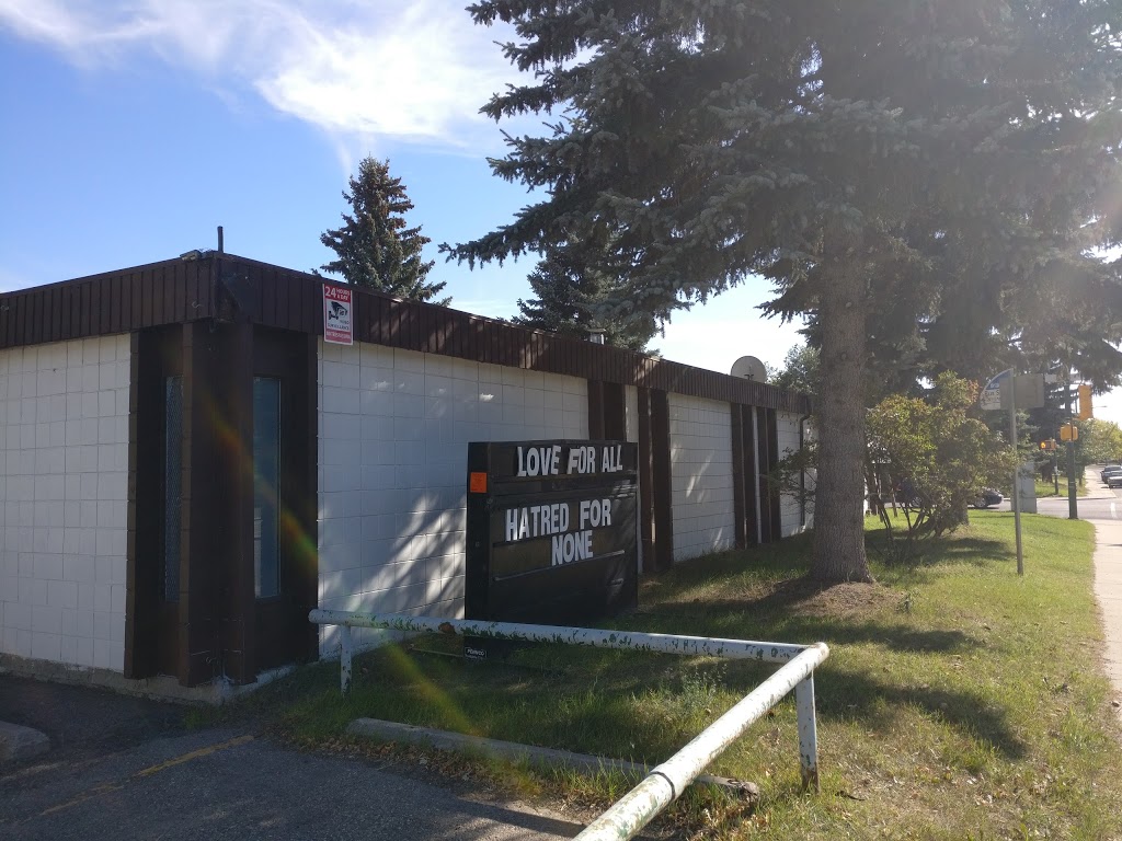 Ahmadiyya Movement in Islam | 101 Boychuk Dr, Saskatoon, SK S7H 4C6, Canada | Phone: (306) 500-0215