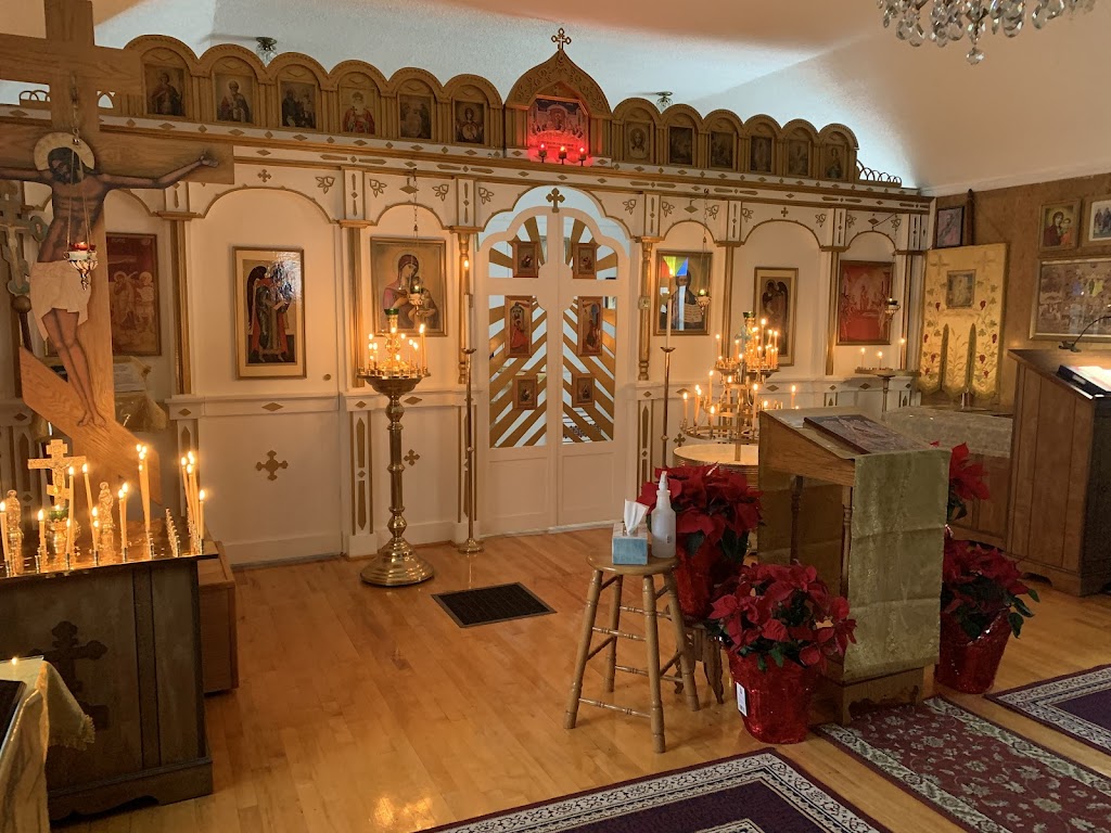 Assumption of the Holy Virgin Orthodox Church | 907 9 Ave N, Lethbridge, AB T1H 1E9, Canada | Phone: (403) 360-5958