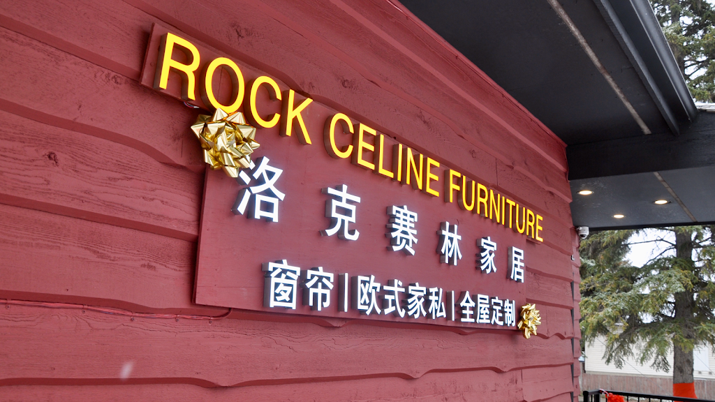 Rock Celine Ltd. | 1502 21 Ave NW, Calgary, AB T2M 1L8, Canada | Phone: (403) 891-5588