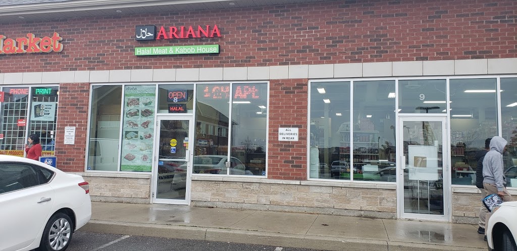 Ariana Halal Meat and Kebob House | 9705 James Potter Rd #8, Brampton, ON L6X 0G9, Canada | Phone: (905) 451-2560