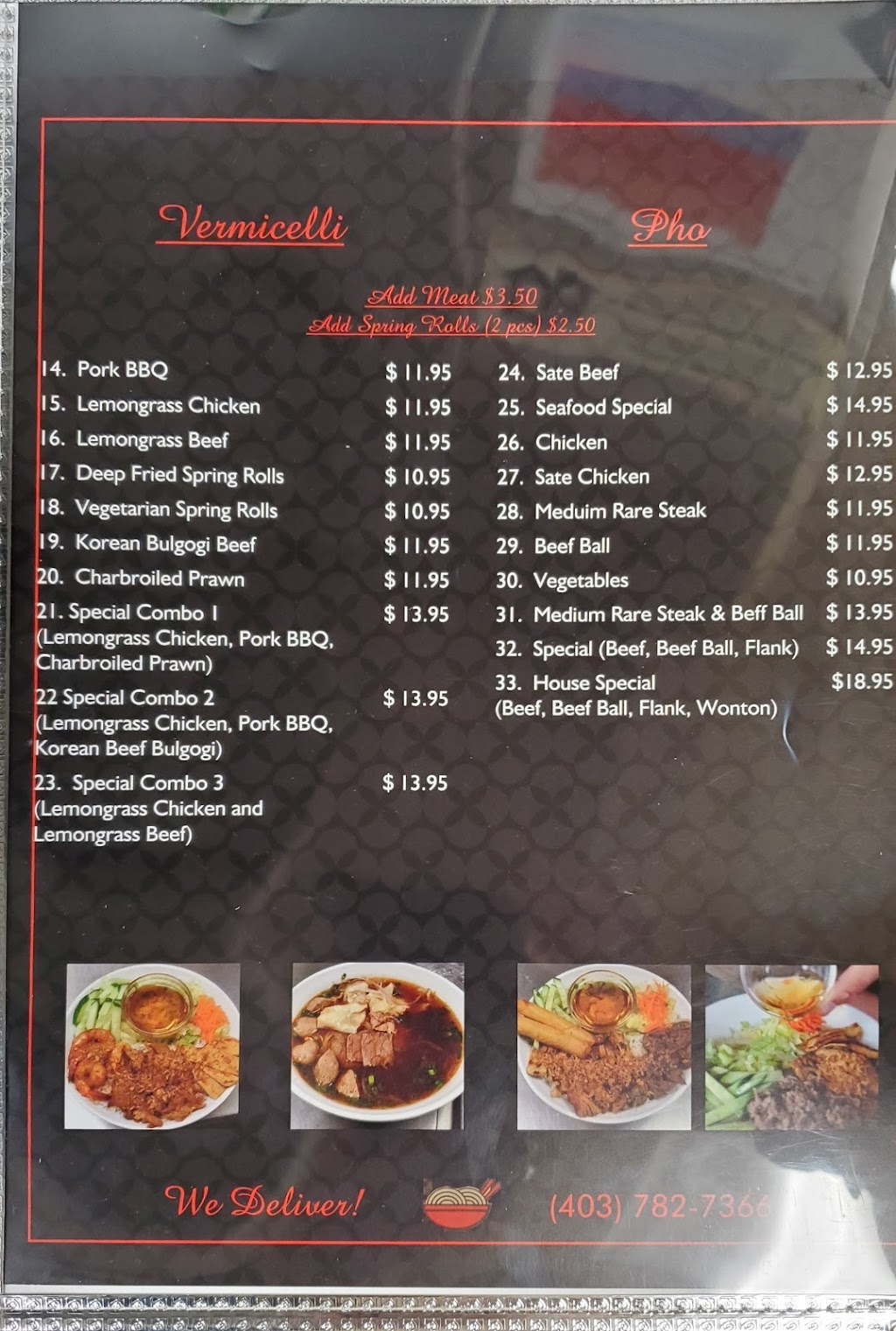 Pho & Rice | 5830 Highway St, Lacombe, AB T4L 2G5, Canada | Phone: (403) 782-7366