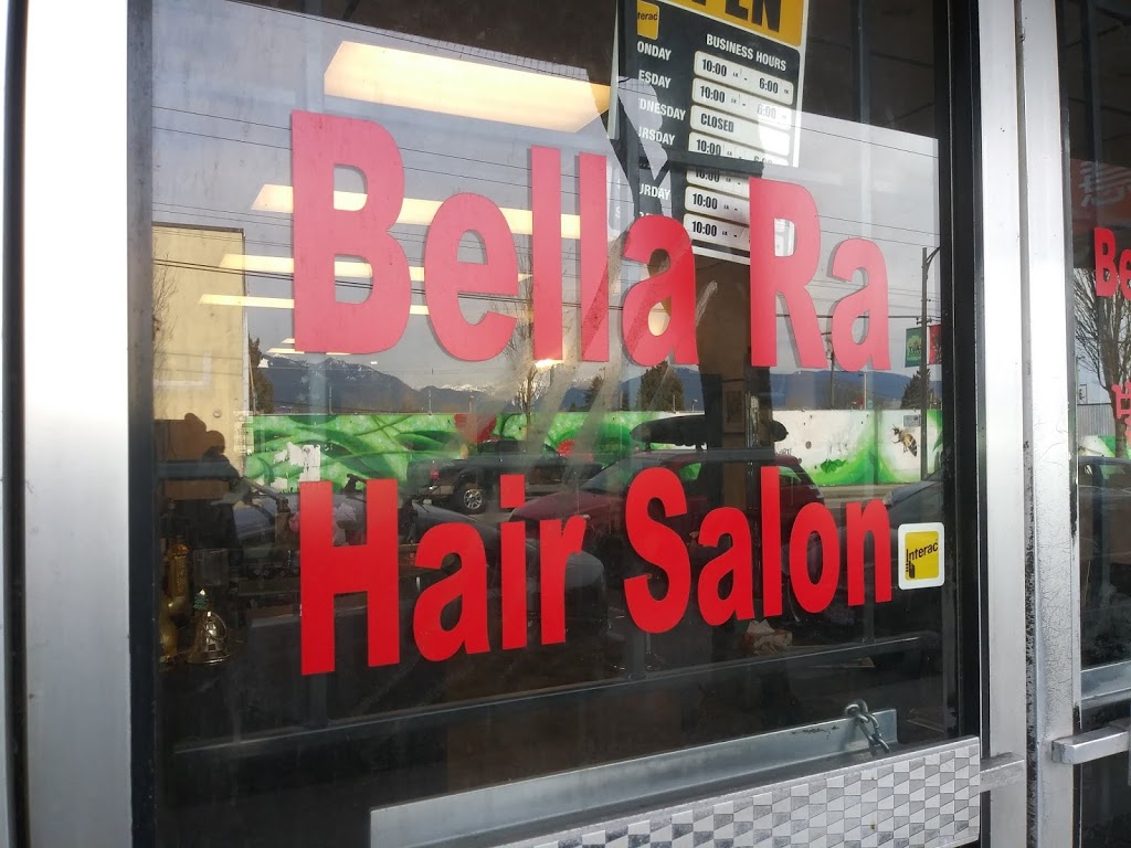 Bella Ra Hair Salon | 2580 E Hastings St, Vancouver, BC V5K 3V2, Canada | Phone: (604) 558-1255