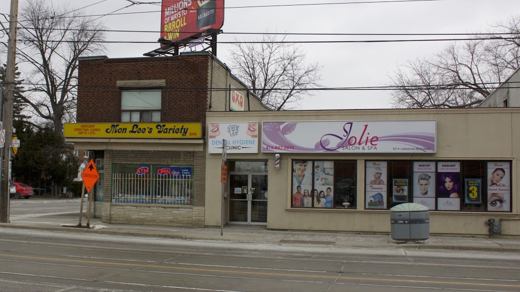 Mon Lee Variety | 3216 Lake Shore Blvd W, Etobicoke, ON M8V 1L9, Canada | Phone: (416) 251-4815