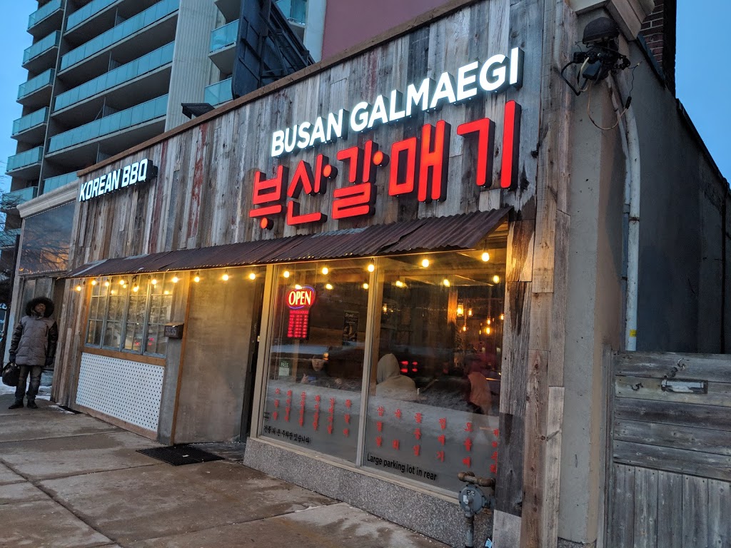 Busan Galmaegi Korean BBQ | 5935 Yonge St, North York, ON M2M 2E4, Canada | Phone: (416) 901-3231