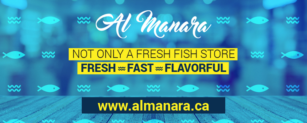 Al Manara - fish shop & Grocery | 9552 87 St NW, Edmonton, AB T6C 3J1, Canada | Phone: (780) 604-9310