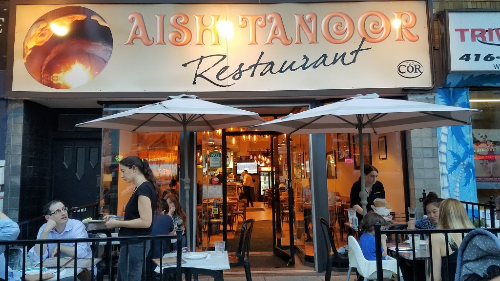 Aish Tanoor | 994 Eglinton Ave W, Toronto, ON M6C 2C5, Canada | Phone: (647) 352-5535